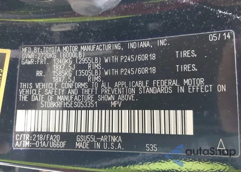 2014 Toyota Highlander Le Plus V6 из США, поврежденный, VIN 5TDBKRFH5ES053351